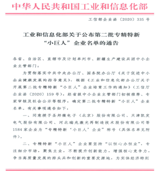 ˾ٻ2021ֵ֧ĹҼصר¡Сˡҵ